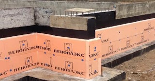 Утепление мелкозаглубленного фундамента в Павловском Посаде в октябре
